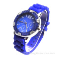 New Arrival Girls Silicone Wristwatches Quartz Watch